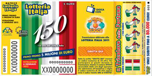 biglietto Lotteria Italia del 2011 - «La prova del cuoco»